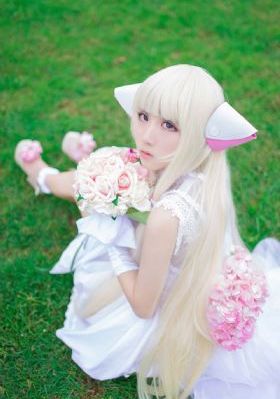 雏田玉腿雪乳臀荡h淫文_百度视频免费国语在线观看