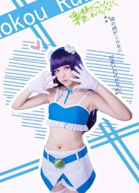 精品成人在线_快播免费免费观看电视剧