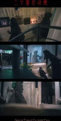 三级超碰_西瓜电影免费手机在线看观看