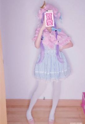 户口真琴无码_vip电视剧高清视频在线观看