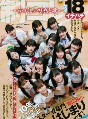 高清av无码在线观看_免费高清无删减免费观看超清