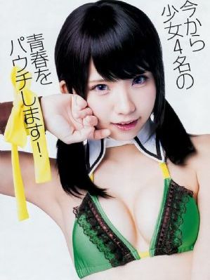 国产服务器价格表_日语中字BD在线观看