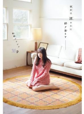 国产中文字幕一区二区三区_天堂电影下载在线播放观看